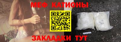 Альфа ПВП Можайск