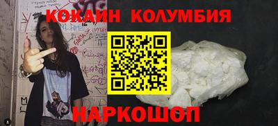 Альфа ПВП Можайск