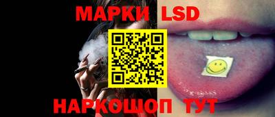 молекула духа Можга