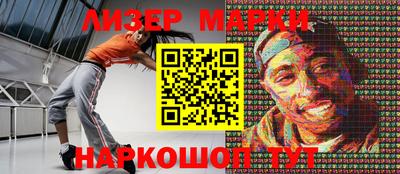 Альфа ПВП Можайск