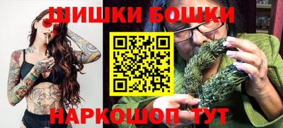 мяу мяу кристалл Моздок