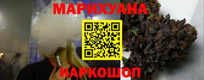 молекула духа Можга