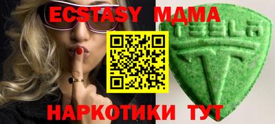 Альфа ПВП Можайск