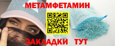 Альфа ПВП Можайск