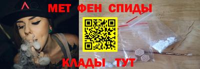 Альфа ПВП Можайск