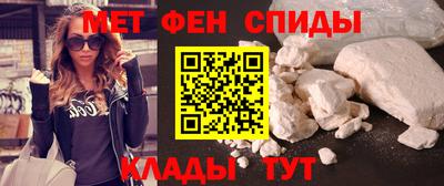 Альфа ПВП Можайск