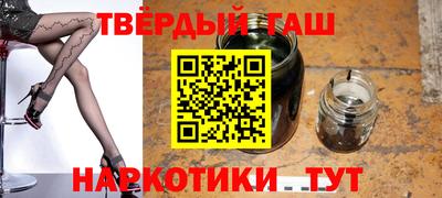 молекула духа Можга