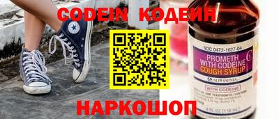Альфа ПВП Можайск