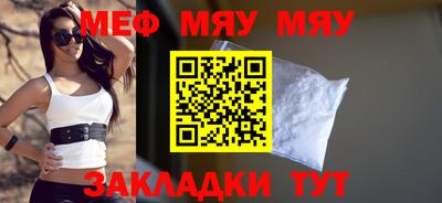 Альфа ПВП Можайск