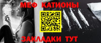 Альфа ПВП Можайск